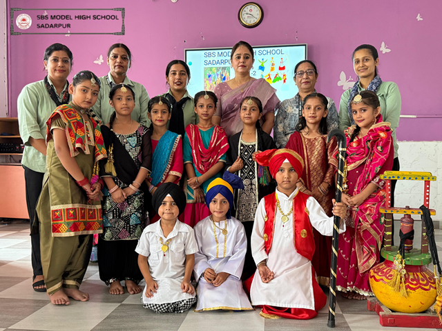 Punjabi Folk Dance Competition | Grade II