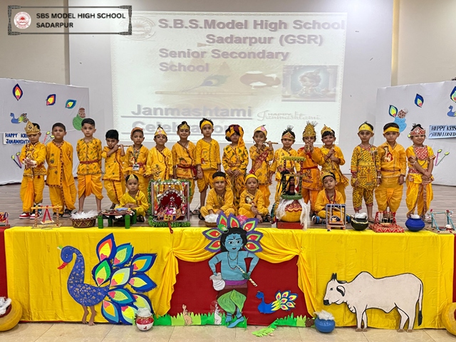 Janmashtami Celebration 2025