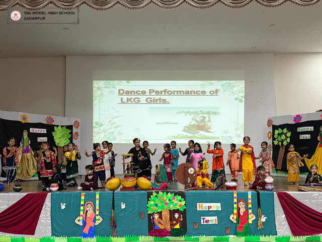 Teej Celebration 2025 | Embracing Culture with Joy & Grace