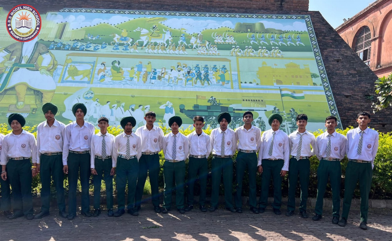 Senior Secondary Schools in Hoshiarpur Punjab