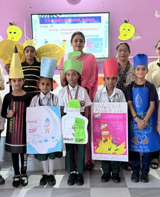 best CBSE school in Garhshankar