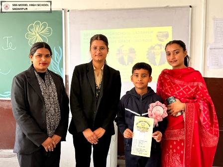 Graduation Day Celebration