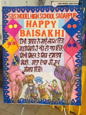 Baisakhi Celebrations | Kindergarten 2026