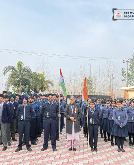 CBSE Affiliated Schools in Garhshankar.