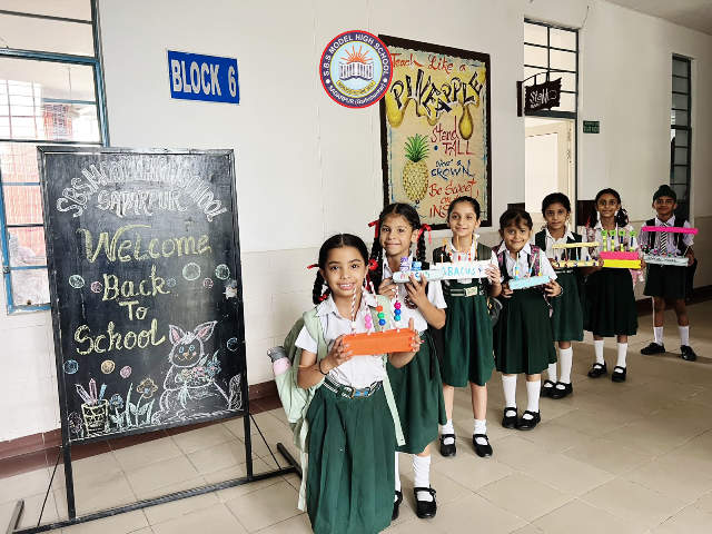 Back To School 2026