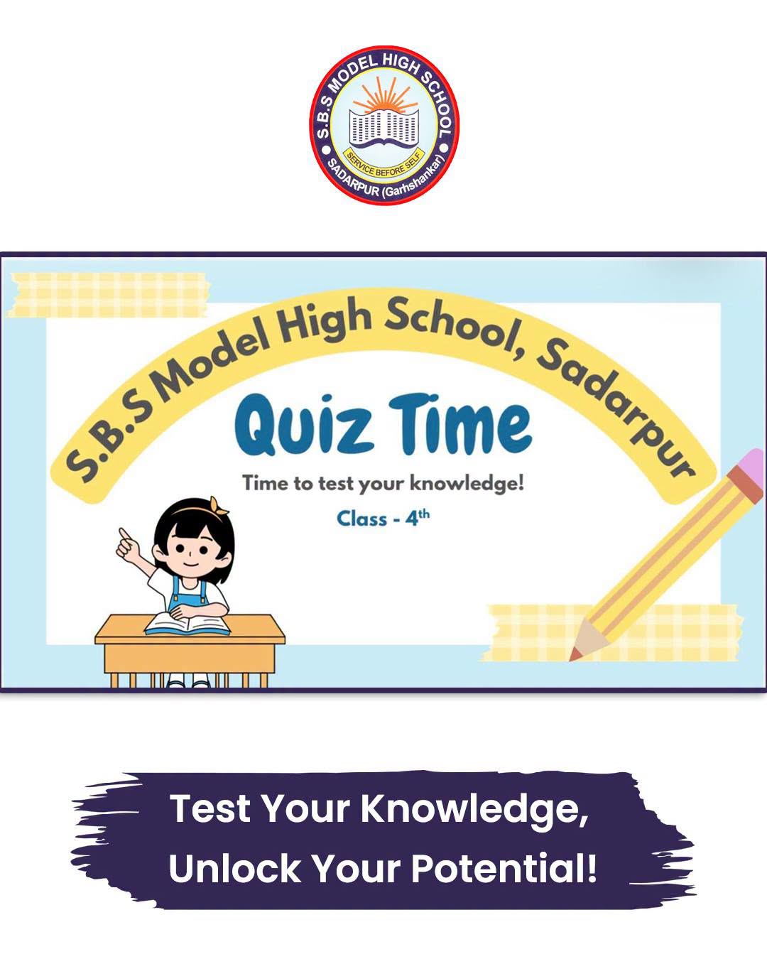 Quiz Competition