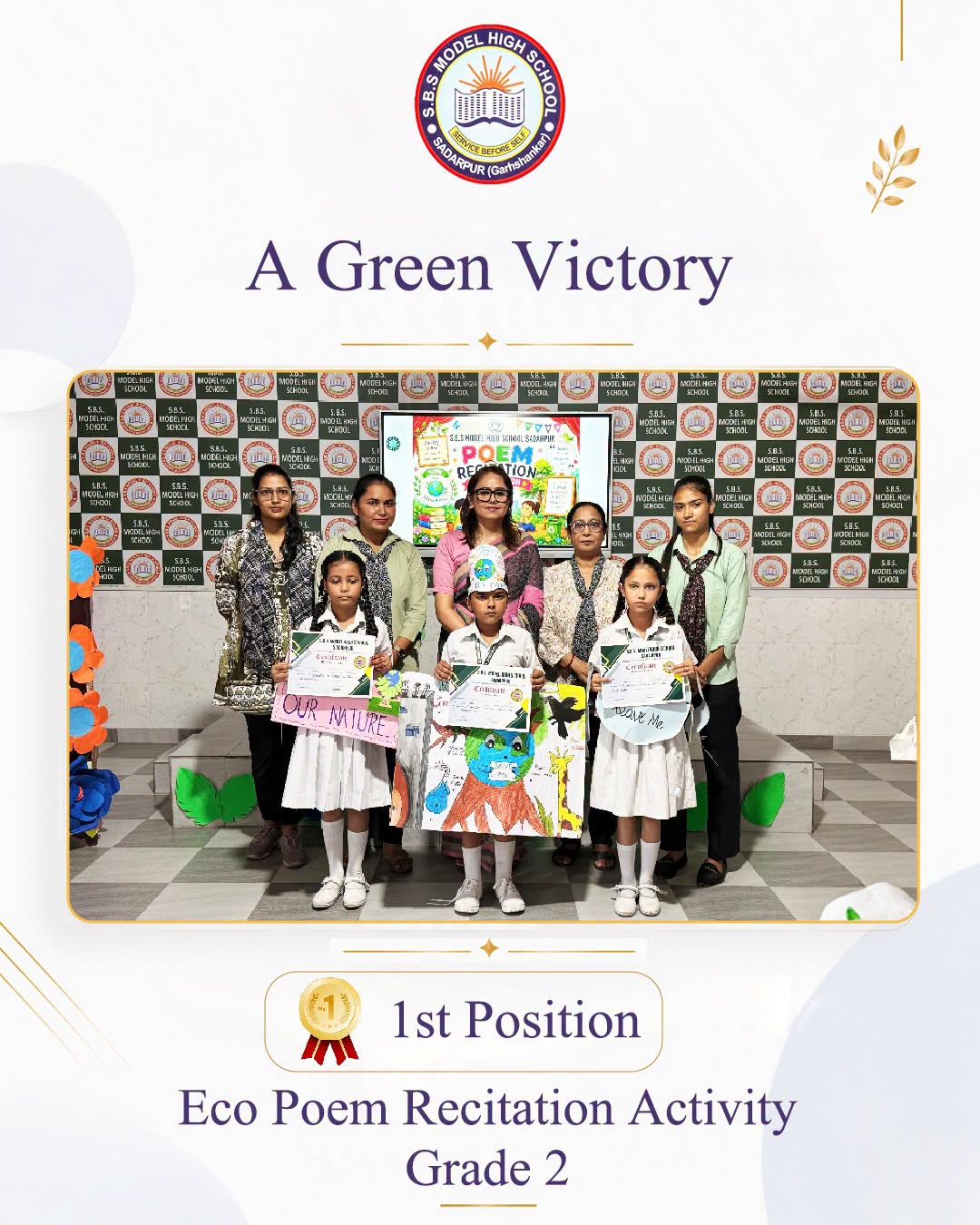 Environment Poem Recitation