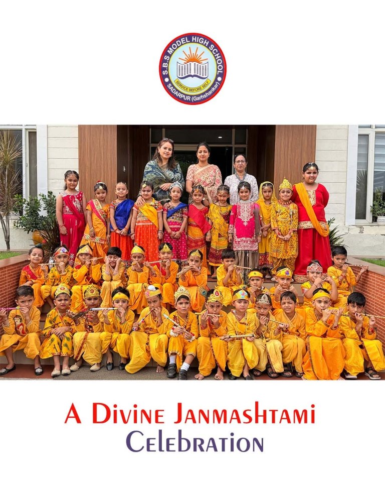 Janmashtami Celebration